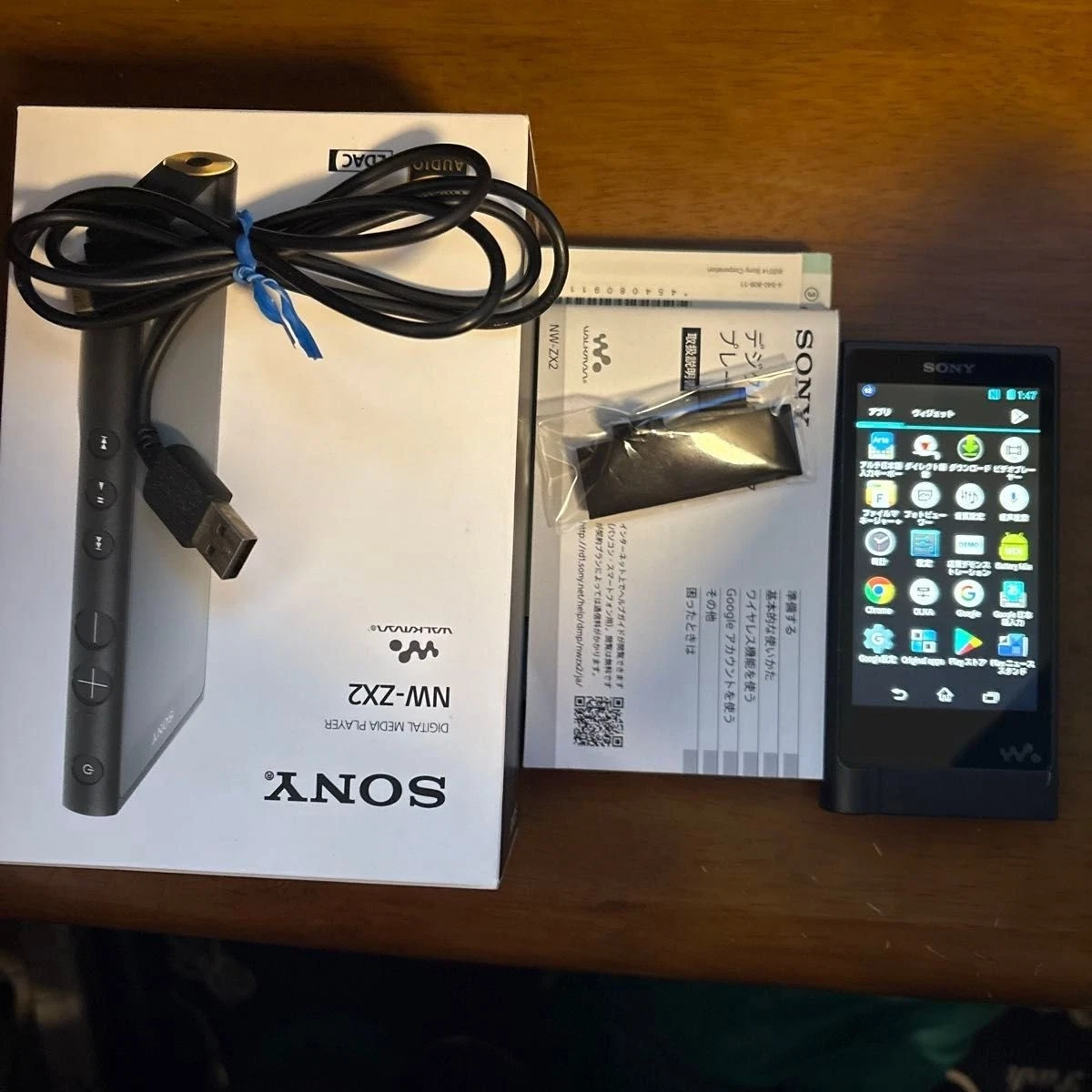 Las mejores ofertas en Sony Walkman ZX Series MicroSD