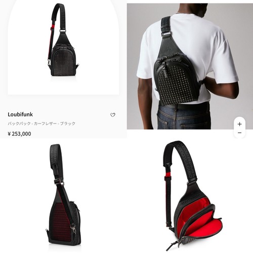 Borsa Christian Louboutin in pelle originale ottime condizioni tracolla nera - Foto 4 di 20