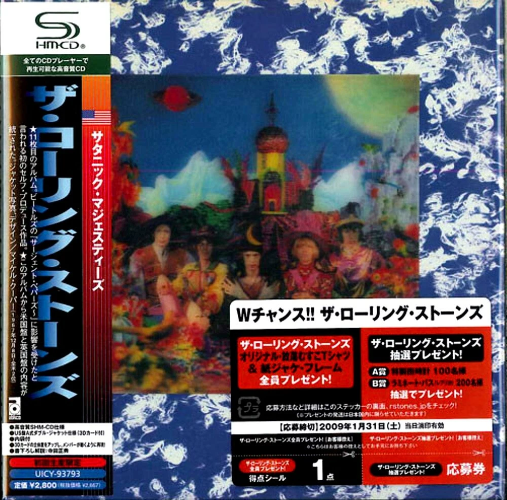 ROLLING STONES - THEIR SATANIC MAJESTIES REQUEST 2008 SHM-CD JAPAN 3D CVR -NEW