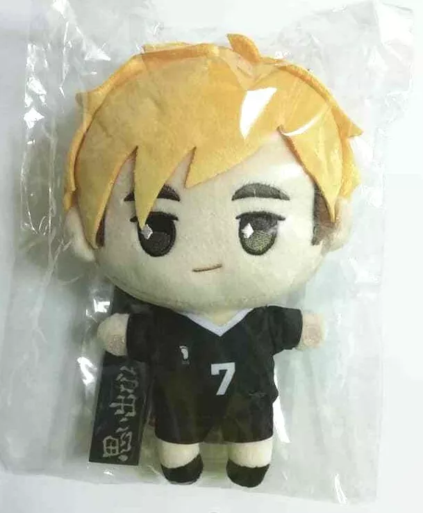 Haikyuu 2024 plush doll