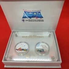 "Very Rare" 25th World Scout Jamboree 2023 Korea Commemorative SILVE COIN Set