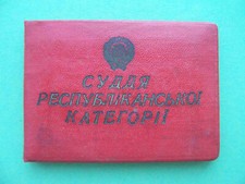 Árbitro de baloncesto URSS 1960 categoría republicana. Documento con foto