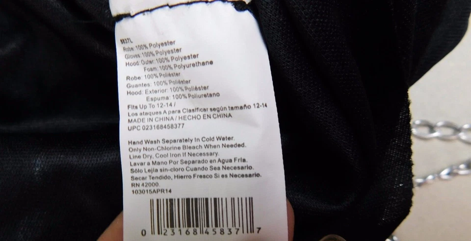 Emperor of Evil Boy's Demon Sorcerer Costume Robe, Cape, Drape 12-14 Large #5632 - Image 4 of 4