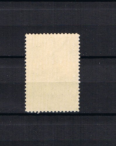 Canadá 1952 marca libre 276 $1.00 sin usar - Imagen 2 de 2
