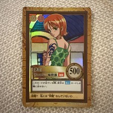 One Piece Carddass Hyper Battle Nami 5 Card Set Ultra Rare Limited Edition