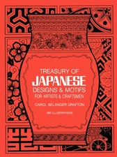 Treasury of Japanese Designs and Motifs for Artists and Craftsmen (Dover Pic...