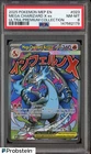 2025 Pokemon MEP EN UPC Promo #023 Mega Charizard X ex PSA 8 NM-MT