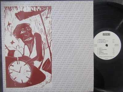 AG GEIGE Raabe? / post DDR LP 1991 ZENSOR SPV ZEN 2