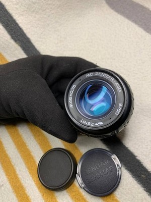 KMZ. MC Zenitar - M2s 2/50 M46x0/75 Lens Soviet Vintage