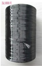 3K length 1000M Carbon Fiber tow Continuous filament Yarn thread tape 3500MPa