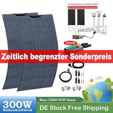 200 Watt Flexible Solarpanel Balkonkraftwerk PV Mono & 300W …