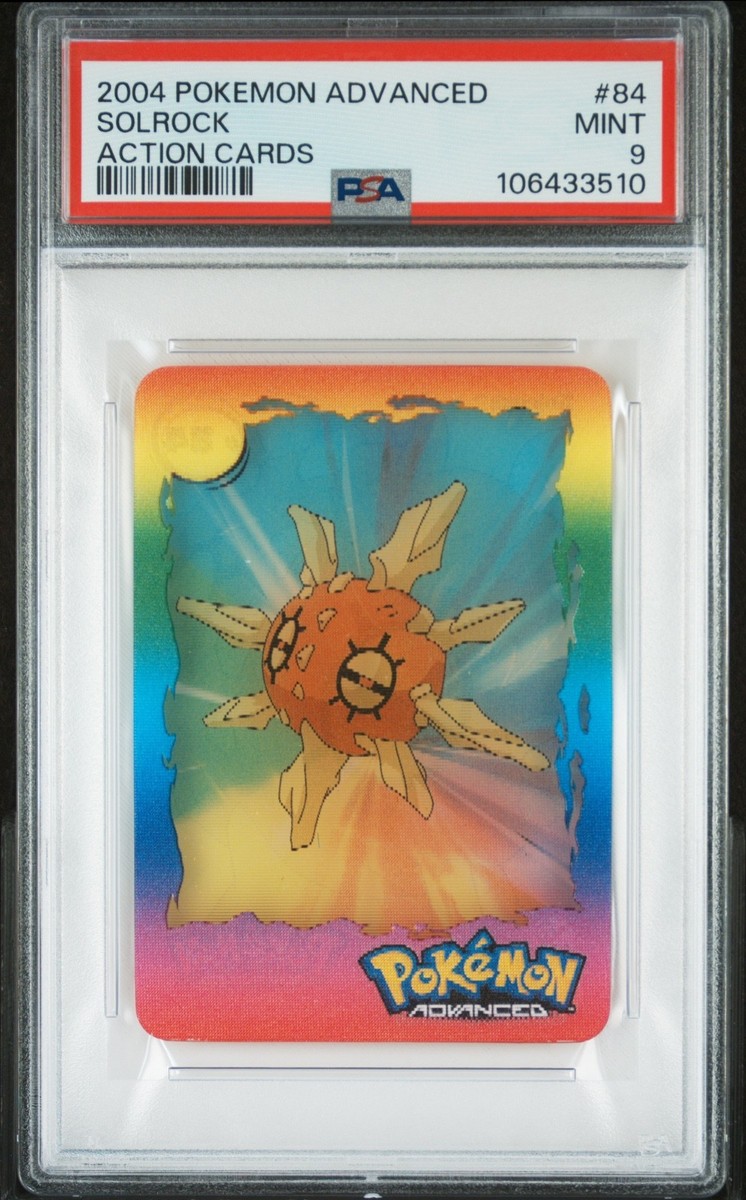 ポケモンカード　珊瑚 SOLROCK #84 Pokemon Advanced Action Cards Lenticular - PSA 9 Mint
