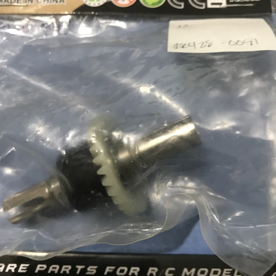 WL Toys R/C Racing Spare Parts Front/Rear Differential Gear RCAWD Shock Absorber - Image 3 of 4