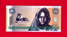 RARE 1,000 SHILLINGS 2006 SOMALILAND UNC NOTE Prefix 'AA' LOW SERIAL LION CAMEL