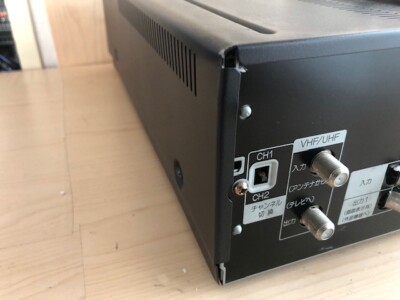 Sony WV-H4 Hi8 + VHS Video Deck Video8 Video Cassette Player Sony WV-H4 Hi8 + VHS Video Deck Video8 Video Cassette Player