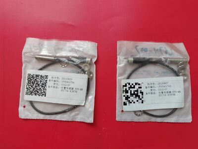 1P NEW SCHUNK 0301704  FPS-M8  Accept counteroffer