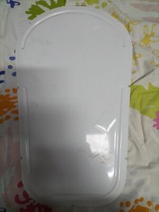 Ersatzteil aus Waschmaschine - Abdeckung 58,50 cm x 35 cm Motorabdeckung Metall