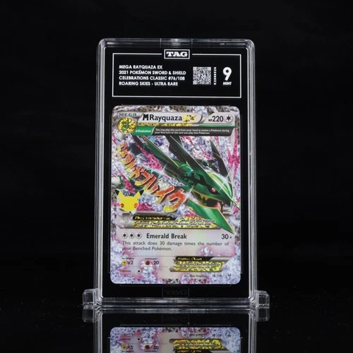 M Rayquaza EX (76/108) - PSA 9  2021 Celebrations Classic Collection - 2025 Cert