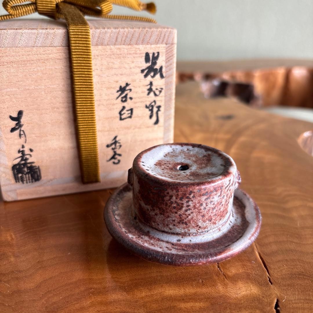 Hasegawa Aomine-zukuri Tea Caddy Incense Container Red Shino Ceramics Used