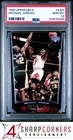1998 UPPER DECK #230f MICHAEL JORDAN HOF POP 3 PSA 10