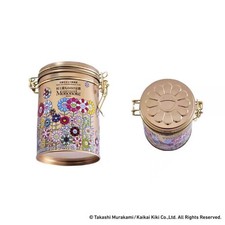 Tarro de chocolate Takashi Murakami girasol fresa - exclusivo del Museo de Arte de Kioto