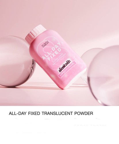 6x Sasi All-Day Fixed Translucent Setting Powder Setting Skin Fix Make-up 50g - Bild 7 von 10