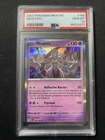 Pokemon Scarlet & Violet 151 English #150 Mewtwo Holo Rare PSA 10