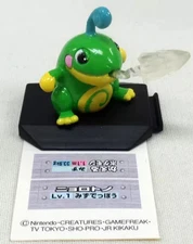 Mini Figure Nyorotono "Pokemon Pokemon Battle Museum 12"