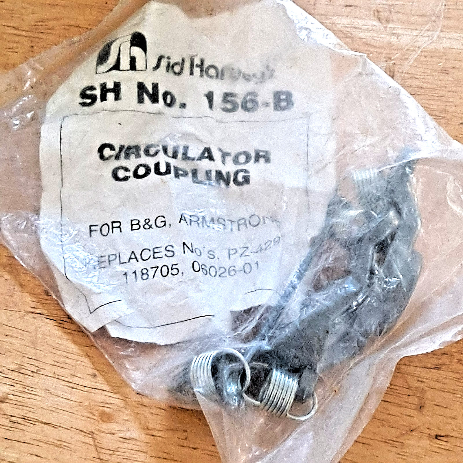 SID HARVEY  156-B B&G CIRCULATOR COUPLING BELL & GOSSETT & Armstrong NEW NOS