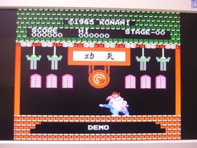 [Tube 00] [] Game Software FC E-Al Kung Fu (No Box Theory) Famicom Family