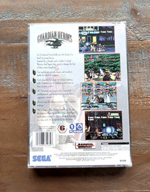 COMPLETE ✹ Guardian Heroes ✹ Sega Saturn Game ✹ W/ Reg Card ✹ USA Version