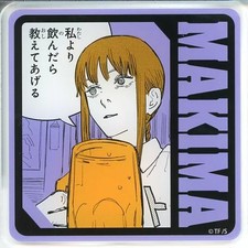 SEGA Chainsaw Man Makima Acrylic Coaster 3.7in Lucky Lottery C Prize