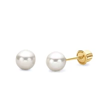 Wellingsale 14K Yellow Gold 4mm Cultured Pearl Stud Earrings