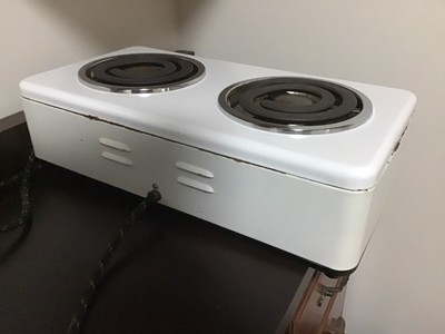 kenmore electric burner