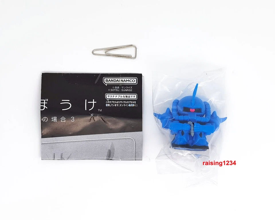 SD Gundam Machiboke Capsule Figure Vol 3 Bandai Gashapon Toys set of 4 - Image 4 of 4