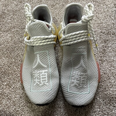 Size adidas NMD Human Race x Pharrell Sesame 2020