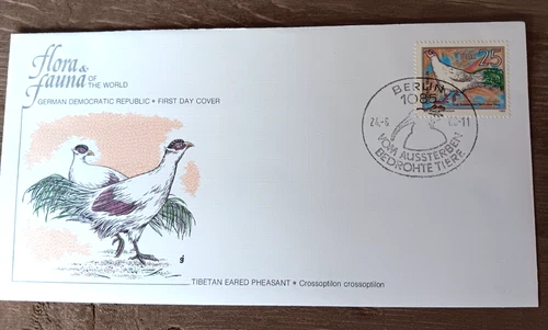 TIBETAN EARED PHEASANT BIRD EAST GERMANY AUDUBON SOCIETY CACHET 1980 FDC UNADDR