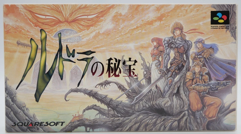 Rudra no Hihou / Treasure of the Rudras | Nintendo Super Famicom SFC | CIB boxed - Bild 3 von 4