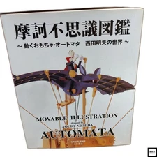 Mysterious Picture Book Moving World Of Toys Automata Akio Nishida