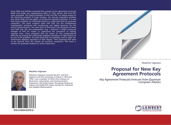 Proposal For New Key Agreement Protocols Masahiro Yagisawa-image