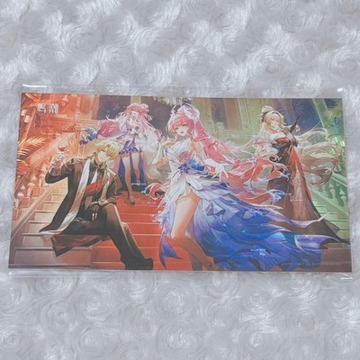 Wuthering Waves 2nd Anniversary Fest Postcard