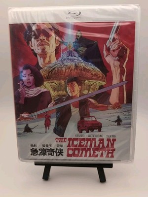 THE ICEMAN COMETH New Sealed Blu-ray 1989 aka Gap tung kei hap Vinegar Syndrome