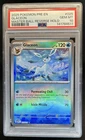 2025 Pokemon Prismatic Evolutions Glaceon Reverse Holo Poke Ball #025/131 PSA 10