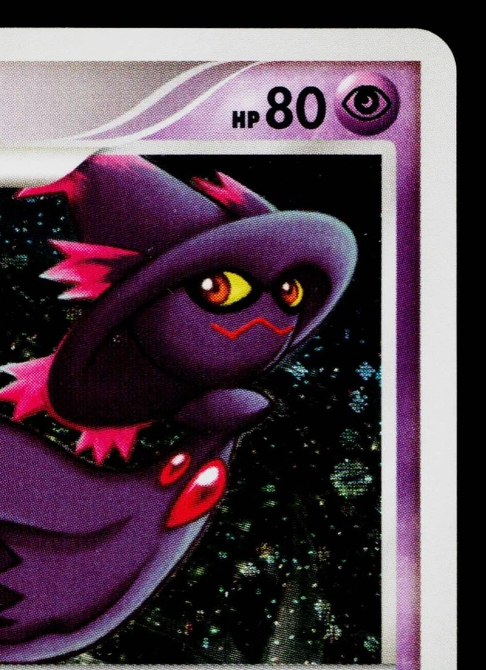 MISMAGIUS 034/092 INTENSE FIGHT IN THE DESTROYED SKY JAPANESE POKEMON TCG - Image 3 of 4