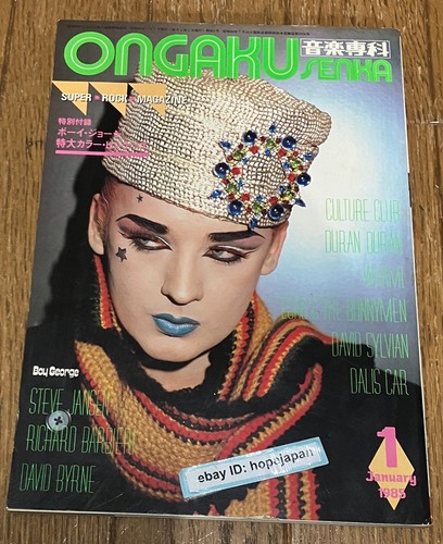 Good Boy Magazine 1 : Nate, Benji, Sweater, Michael