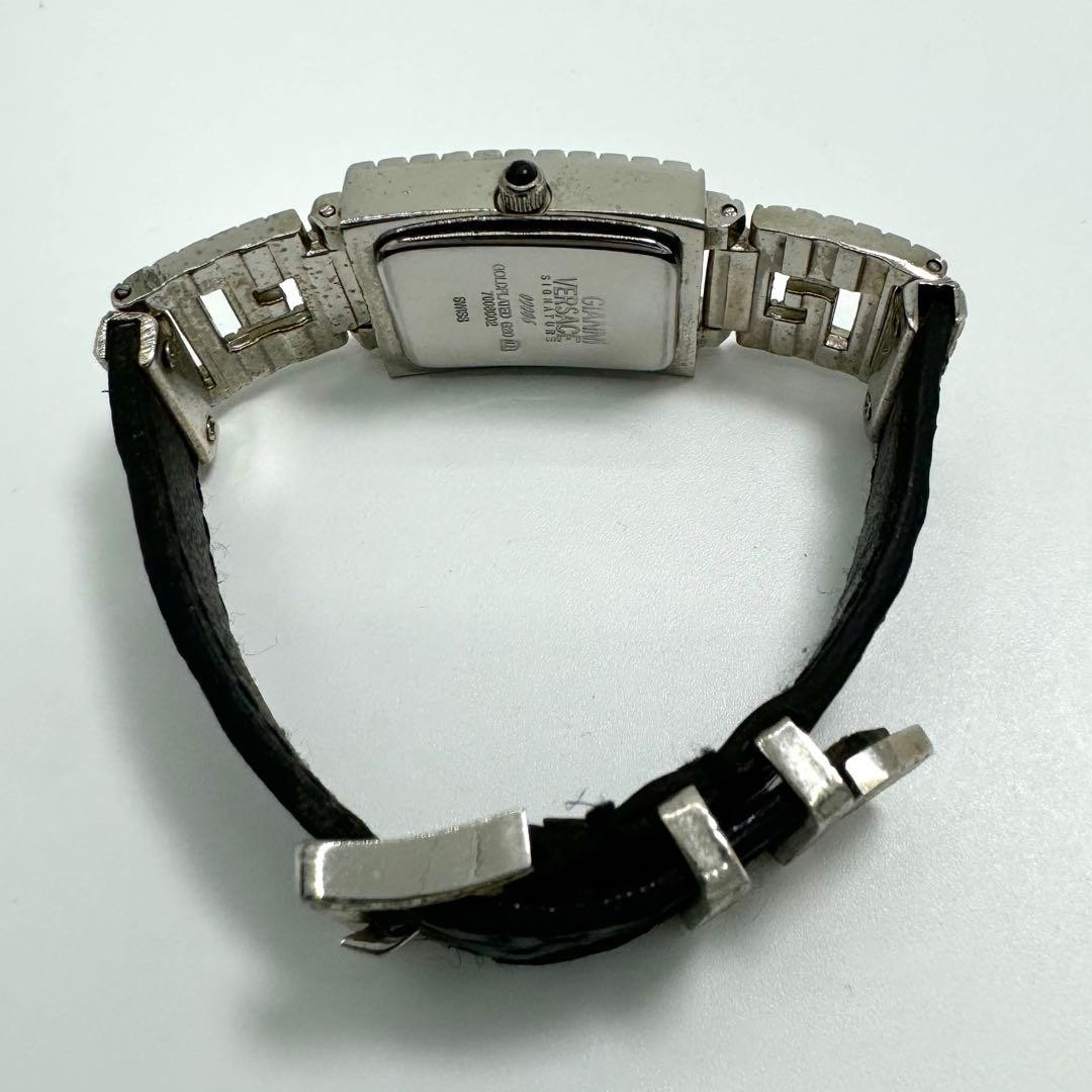 VERSACE Medusa Silver Rectangular Quartz Watch 21… - image 4