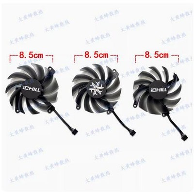 For INNO3D RTX3070ti 3070 3060ti 3060 ICHILL X3X4 Ice Dragon Graphics Card Fan ~