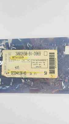 27 X MM74HC4040M IC BINARY COUNTER 12-BIT 16SOIC