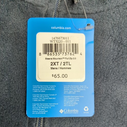 Columbia Men's Steens Mountain 2.0 Full Zip Fleece - Picture 2 of 2