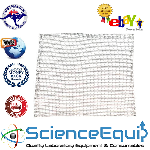 Wire Gauze Mat Plain with Frame 15 x 15 cm - 2 Pc/Pk - Picture 1 of 4